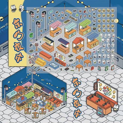 3D Miniature Scene Stickers, Make a UFO Capture|Night Market|Bookstore|BurgerShop